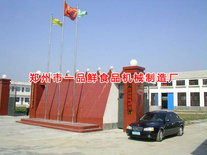 19һƷr 19O|(zh)